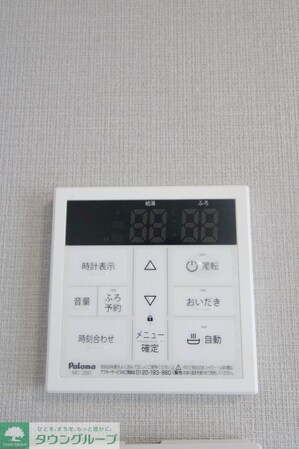 アルファ16 Bの物件内観写真